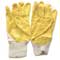 Перчатки желтые нитриловое покрытие
