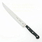 Tramontina Century Нож кухонный 8
